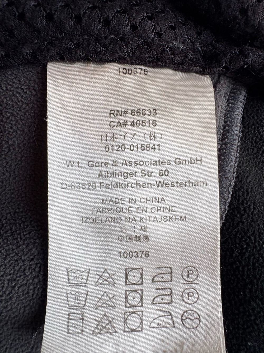 GORE Performance Softshell Jacket - Picture 9 of 16